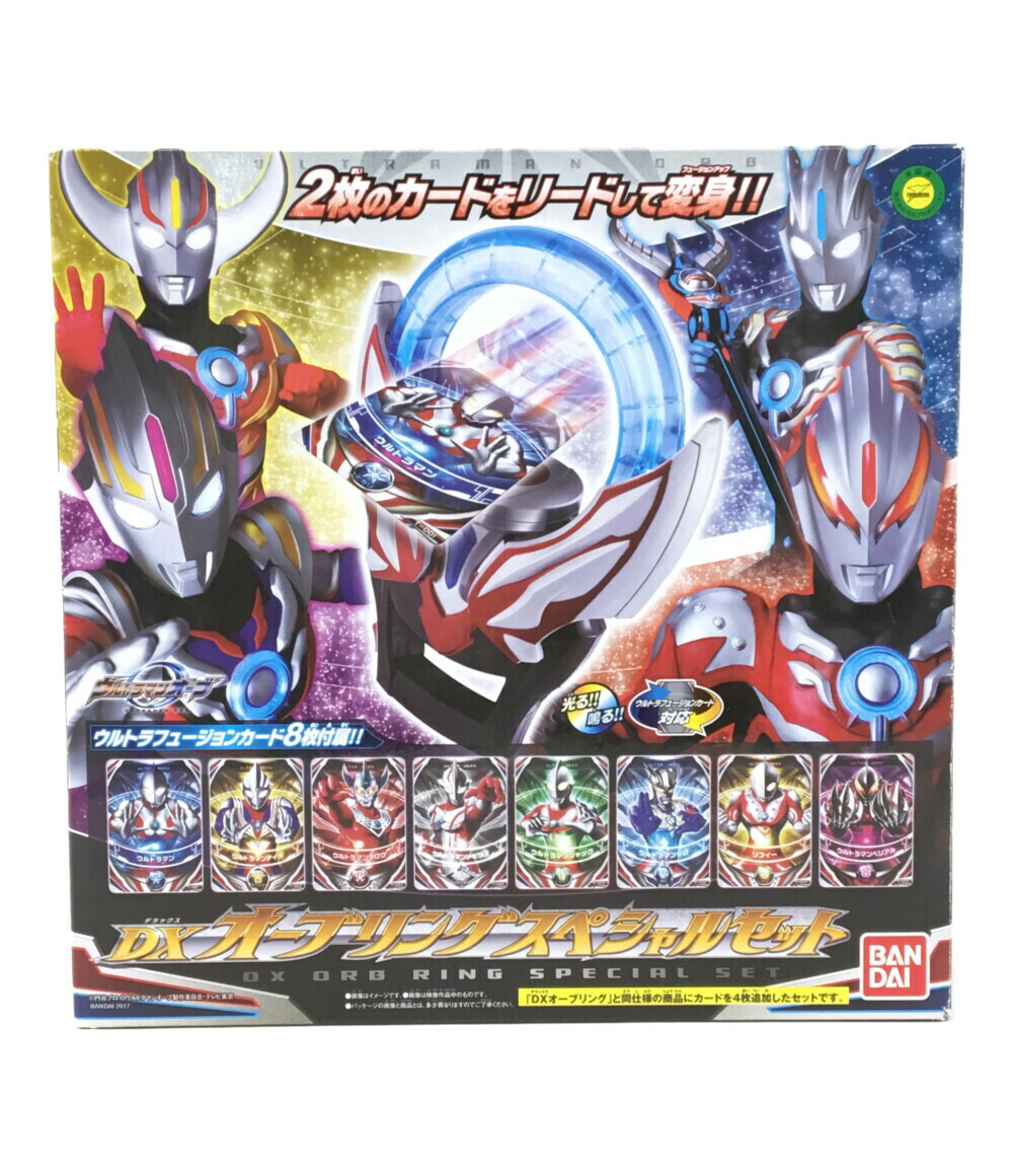楽天市場】【中古】 ウルトラマンオーブ 変身玩具 ウルトラマンオーブ