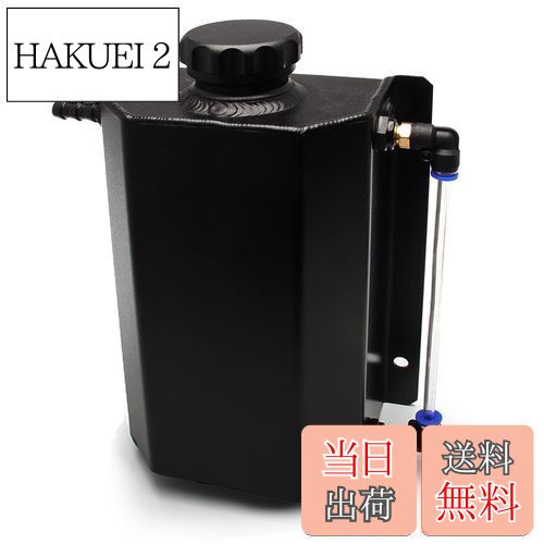 シャープタンクバリアブルオマージュ