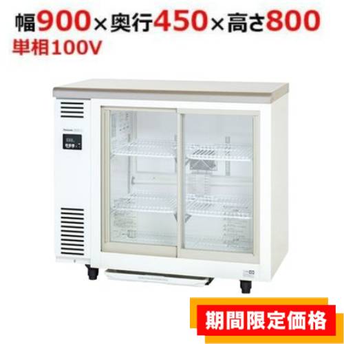 楽天市場】smr-v941nの通販