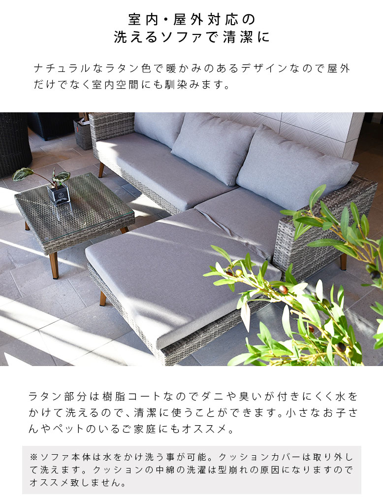 PSA Lounge Tokyo セット PSA Lounge Tokyo セット PSA Japan on X