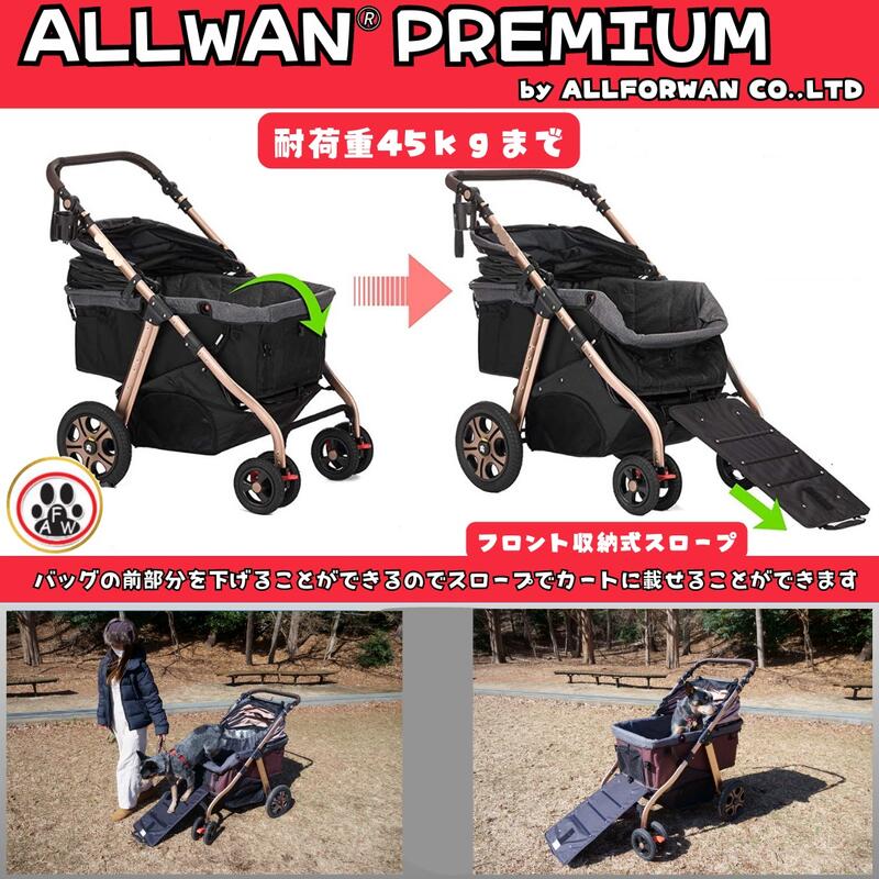 楽天市場】ご予約3月予定 ※大型犬ちゃんにも※大型！耐荷重45kgまでの