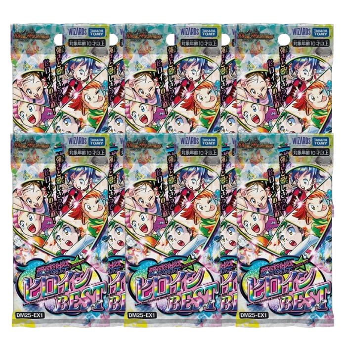 デュエル・マスターズ 愛感謝祭 ヒロインBEST 3BOXセット DM25-EX1