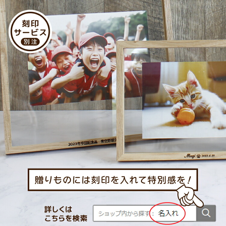 楽天市場】【2月10日 5％OFFクーポン】フォトフレーム 【 正方形 /CAN