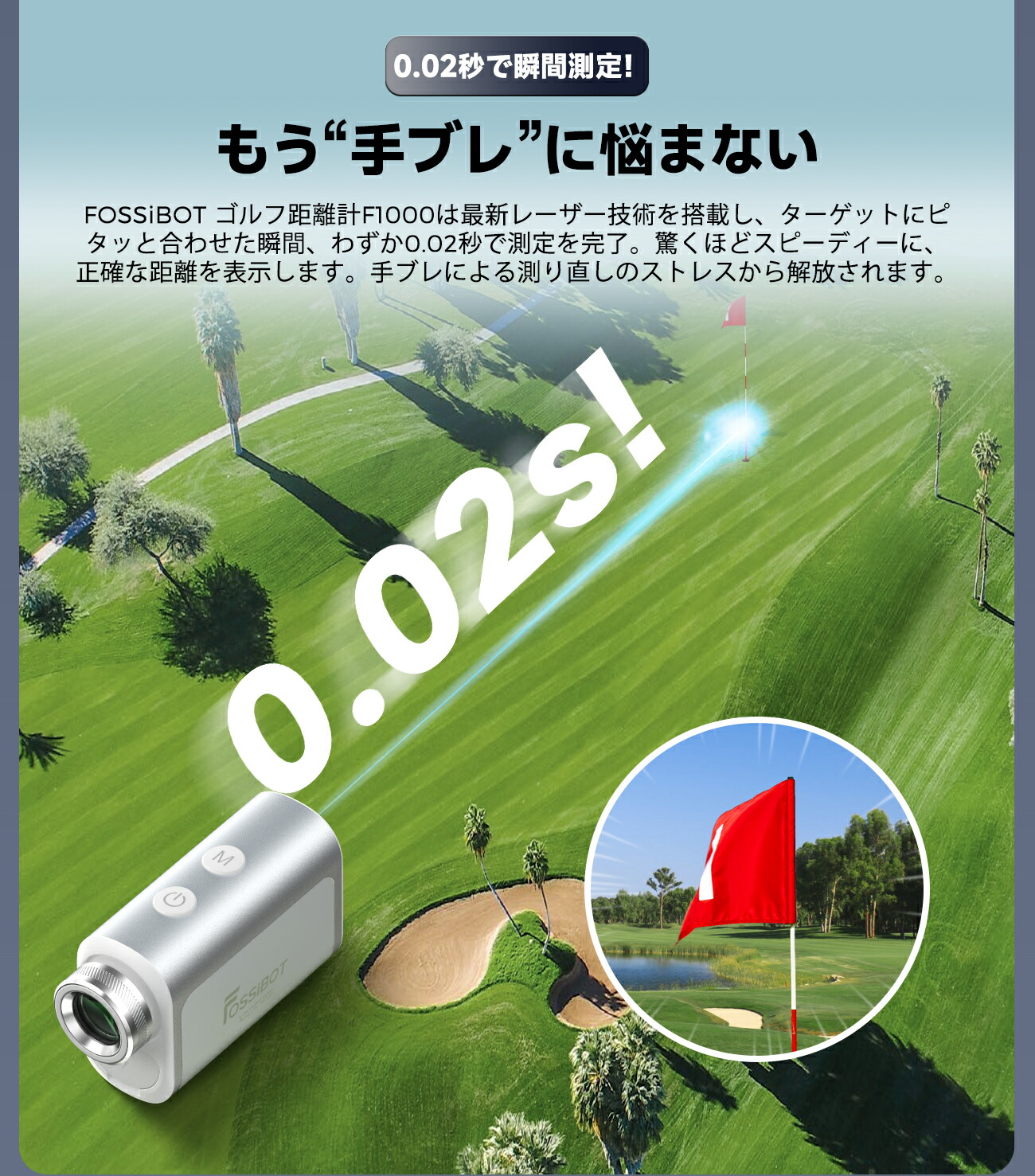 楽天市場】新発売＆最短翌日配達【13,281円相当！&限定P5倍】楽天1位42