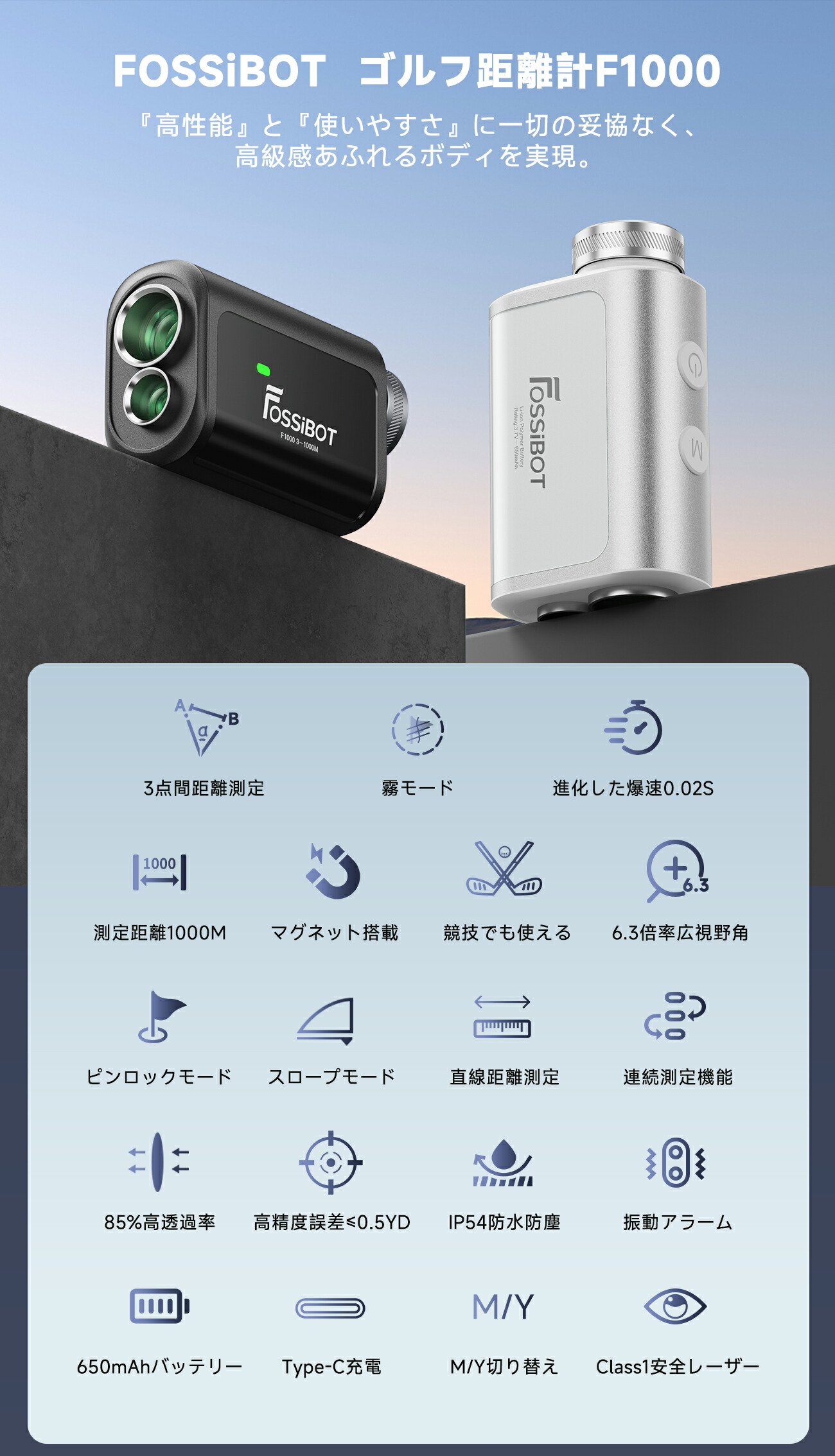 楽天市場】新発売＆最短翌日配達【13,281円相当！&限定P5倍】楽天1位42