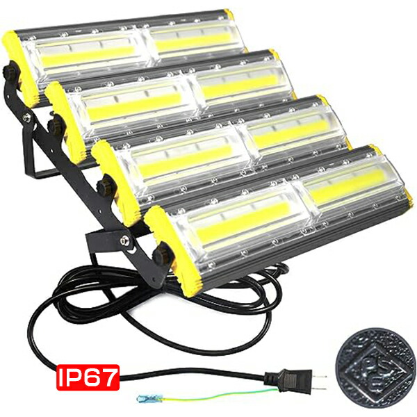 ライトトラップ 200V 400W 投光器 水銀灯