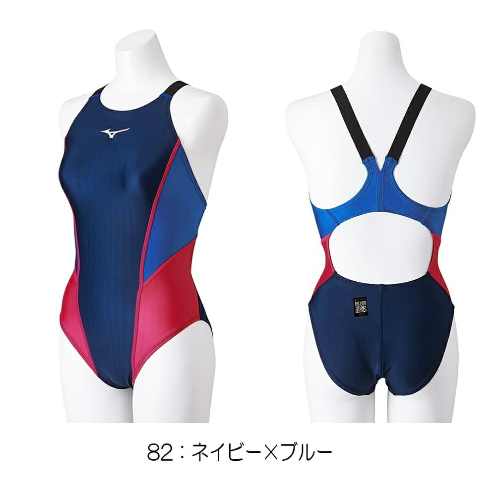 Mizuno 競泳水着 レッド/イエロー SSサイズ Mizuno 競泳水着 レッド
