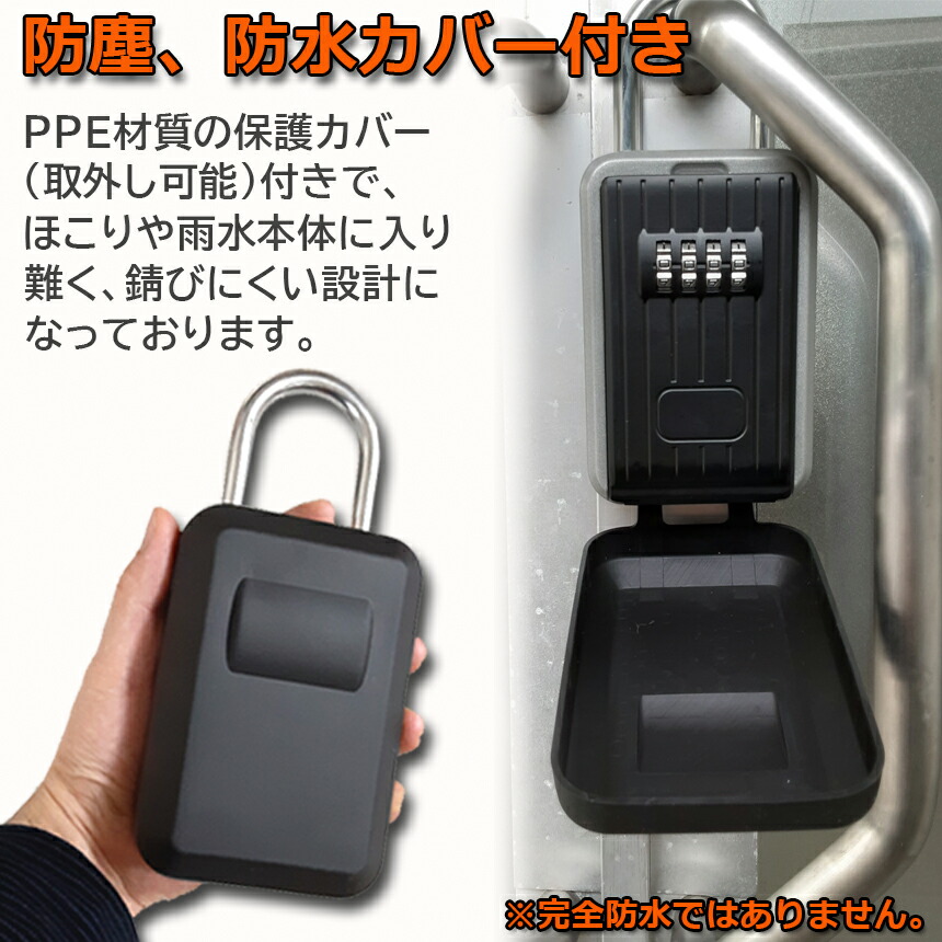 本物手錠 ブラック 鍵2本 収納ケース付き 本物手錠 ブラック 鍵2本 収納
