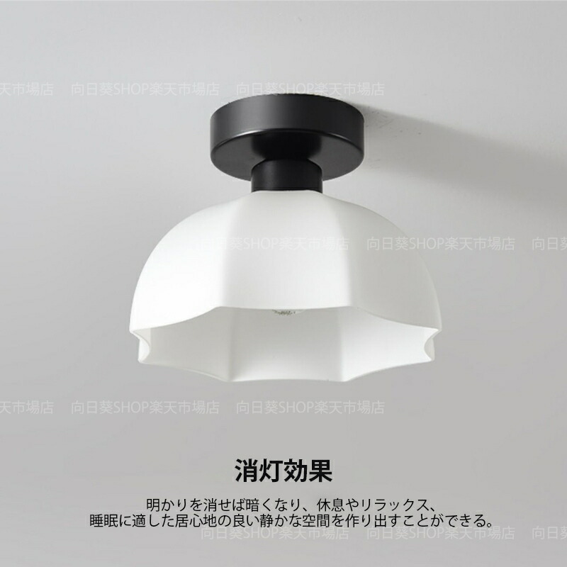 楽天市場】AAAZM シーリングライト 北欧 LED対応 4畳〜6畳 陶器/ガラス