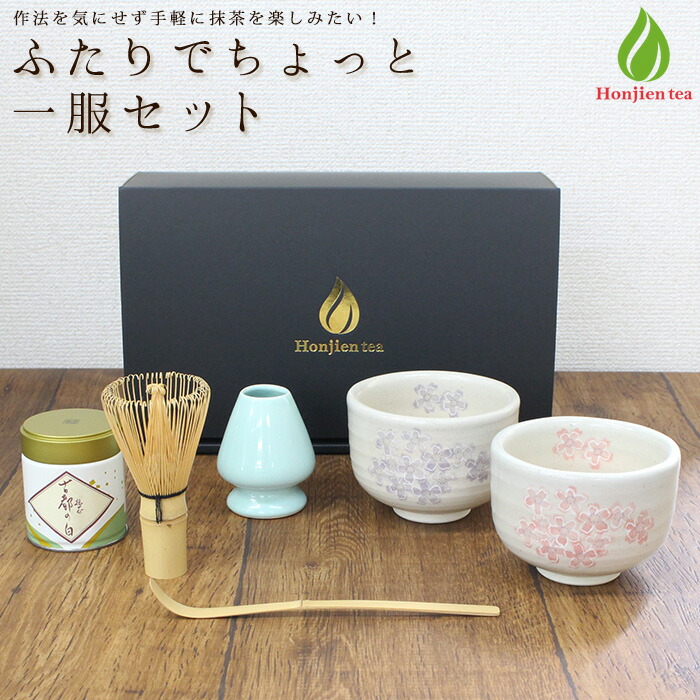茶碗 3個セット まとめ売り 茶道 茶碗 3個セット まとめ売り 茶道