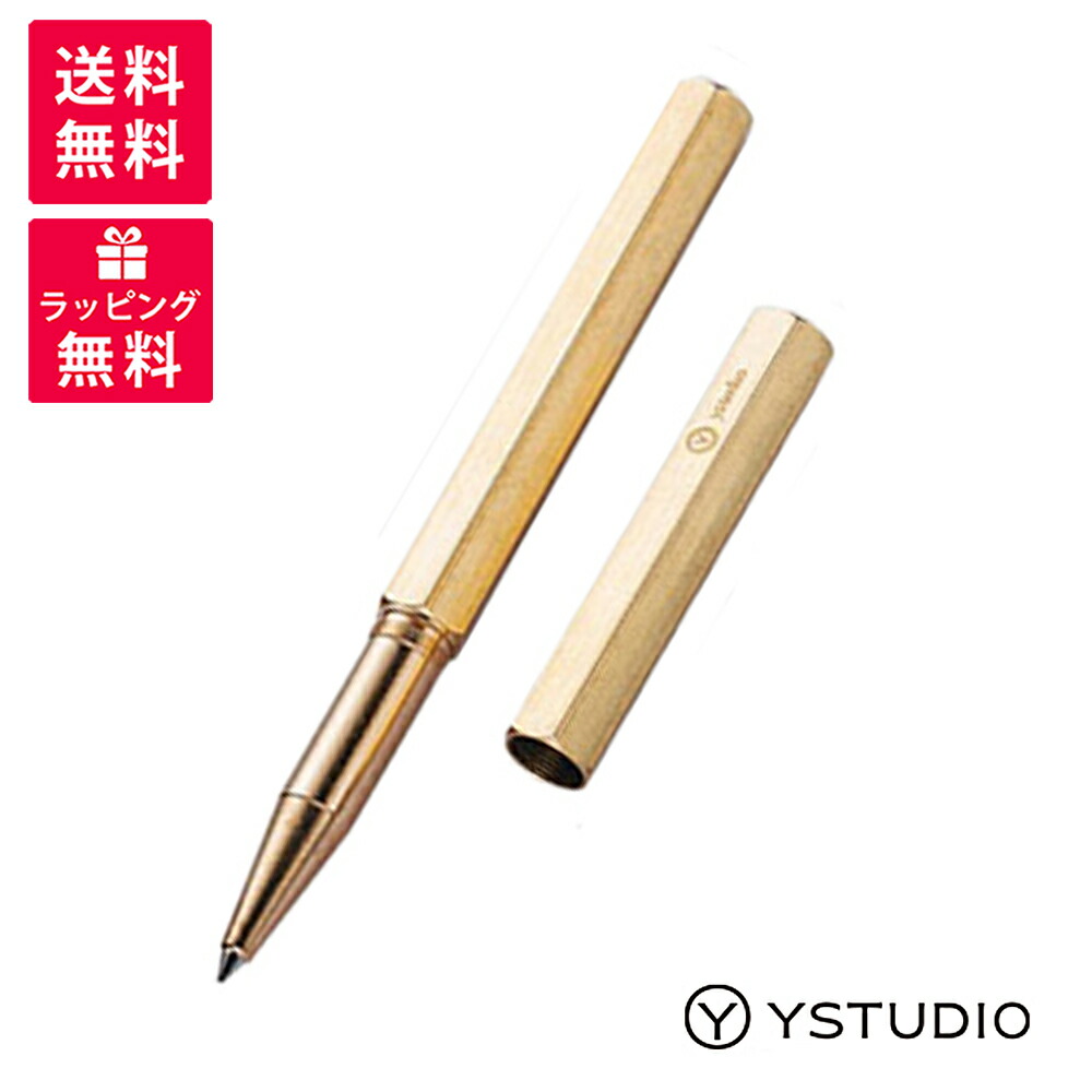 楽天市場】Ystudio ワイスタジオ ローラーボール ブラス YS-STAT-02B