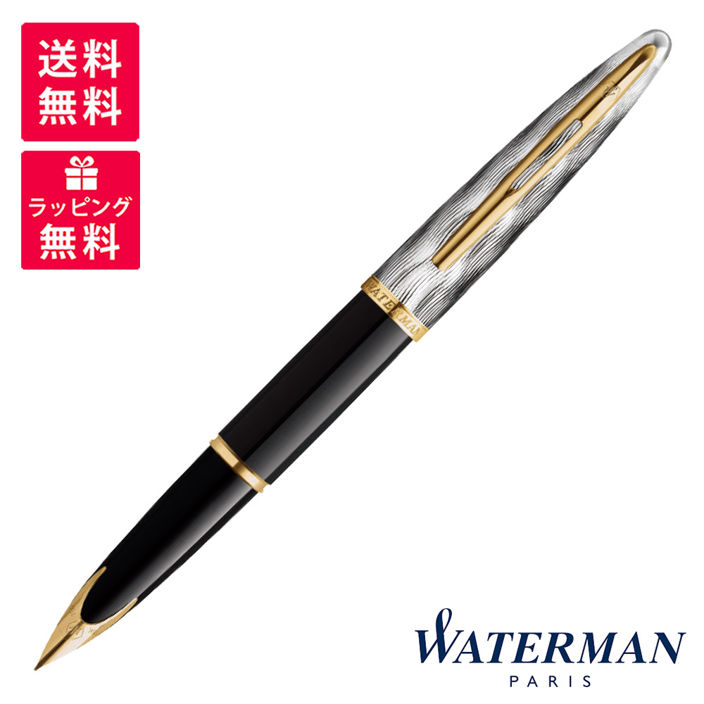 楽天市場】WATERMAN ウォーターマン Refections of Paris カレン