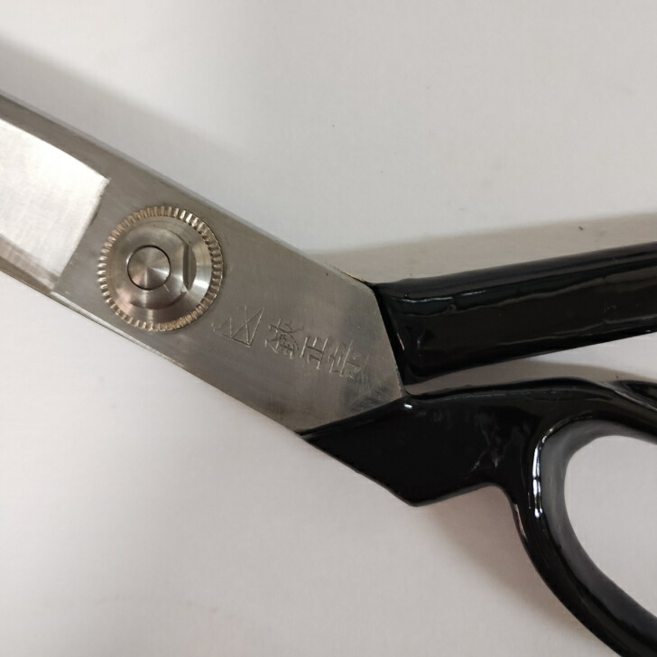 楽天市場】吉岡刃物製作所 鋏正宗 洋裁鋏 左利き用 240mm NO.307