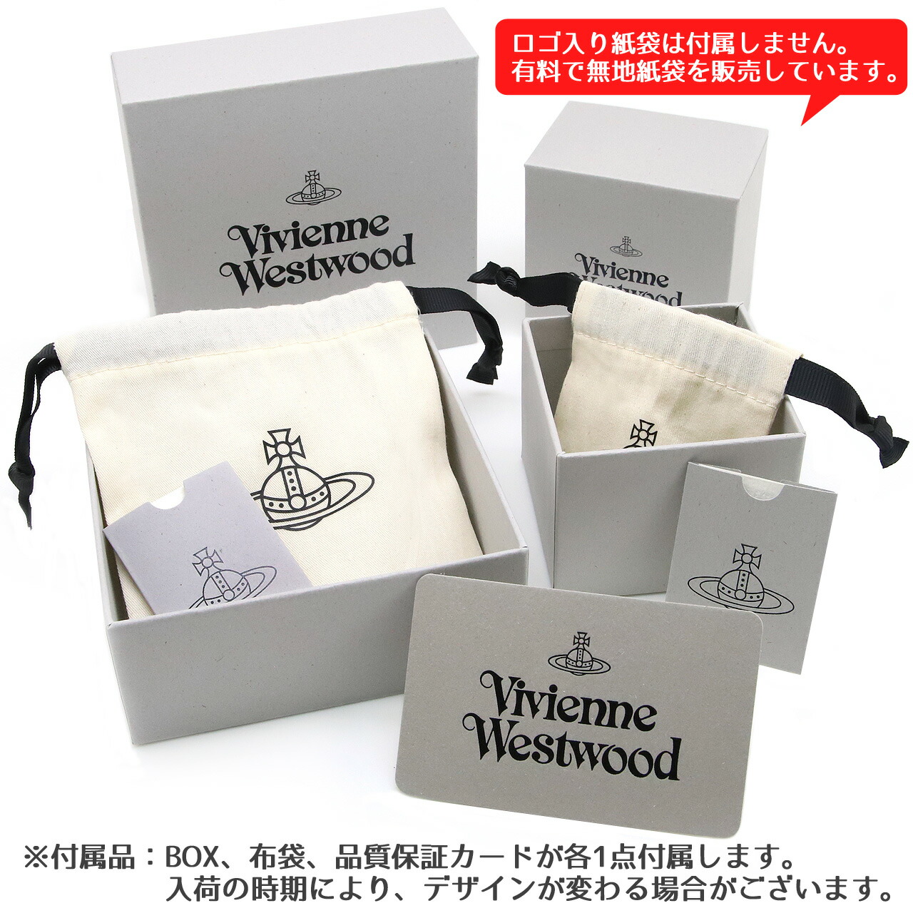 楽天市場】ヴィヴィアンウエストウッド ピアス Vivienne Westwood
