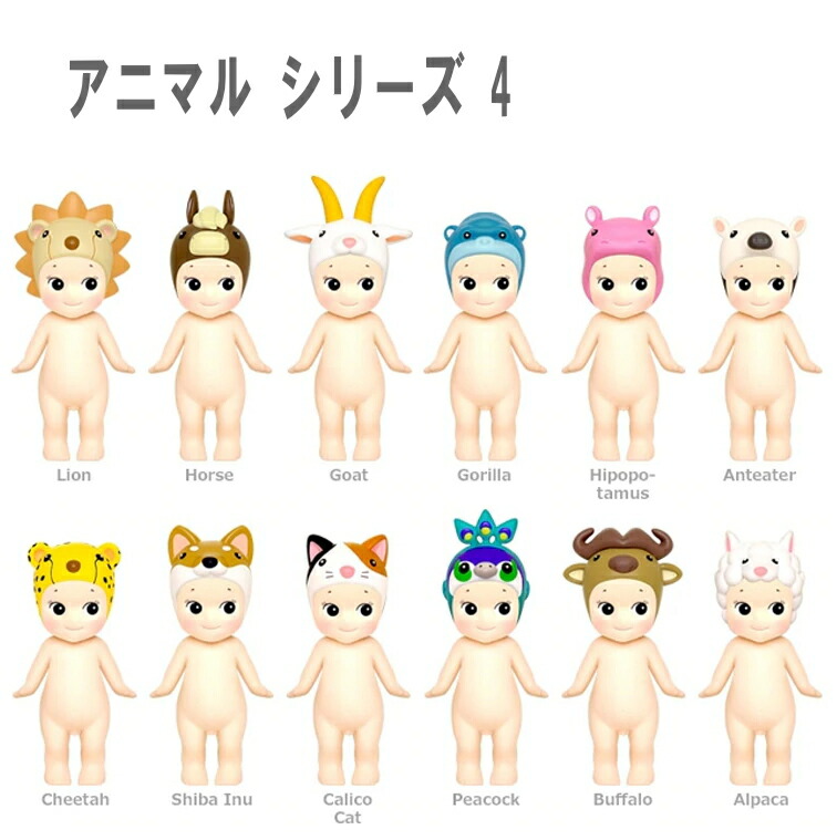 Sonny Angel ソニーエンジェル各種 346個 Sonny Angel ソニー