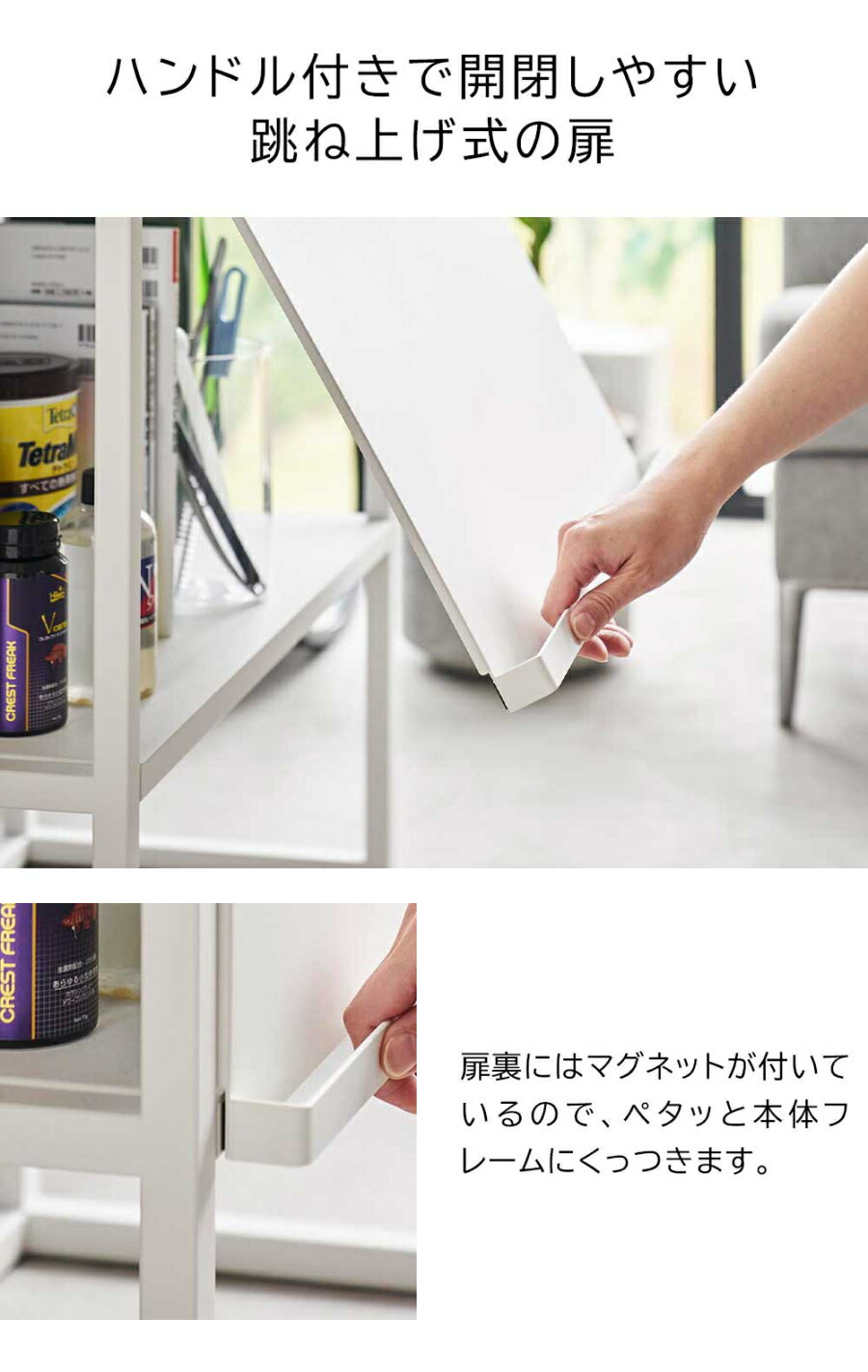 楽天市場】水槽ラック タワー 山崎実業 tower ブラック ホワイト 水槽