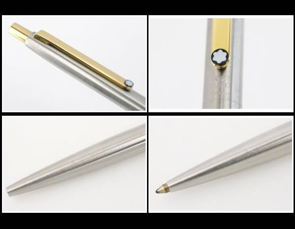 楽天市場】モンブラン ☆希少 ヴィンテージ品 スリムライン ボールペン