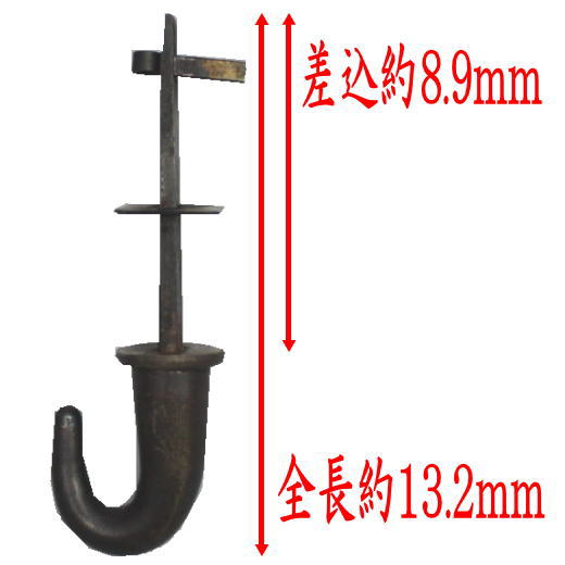 kugi-30_2.jpg