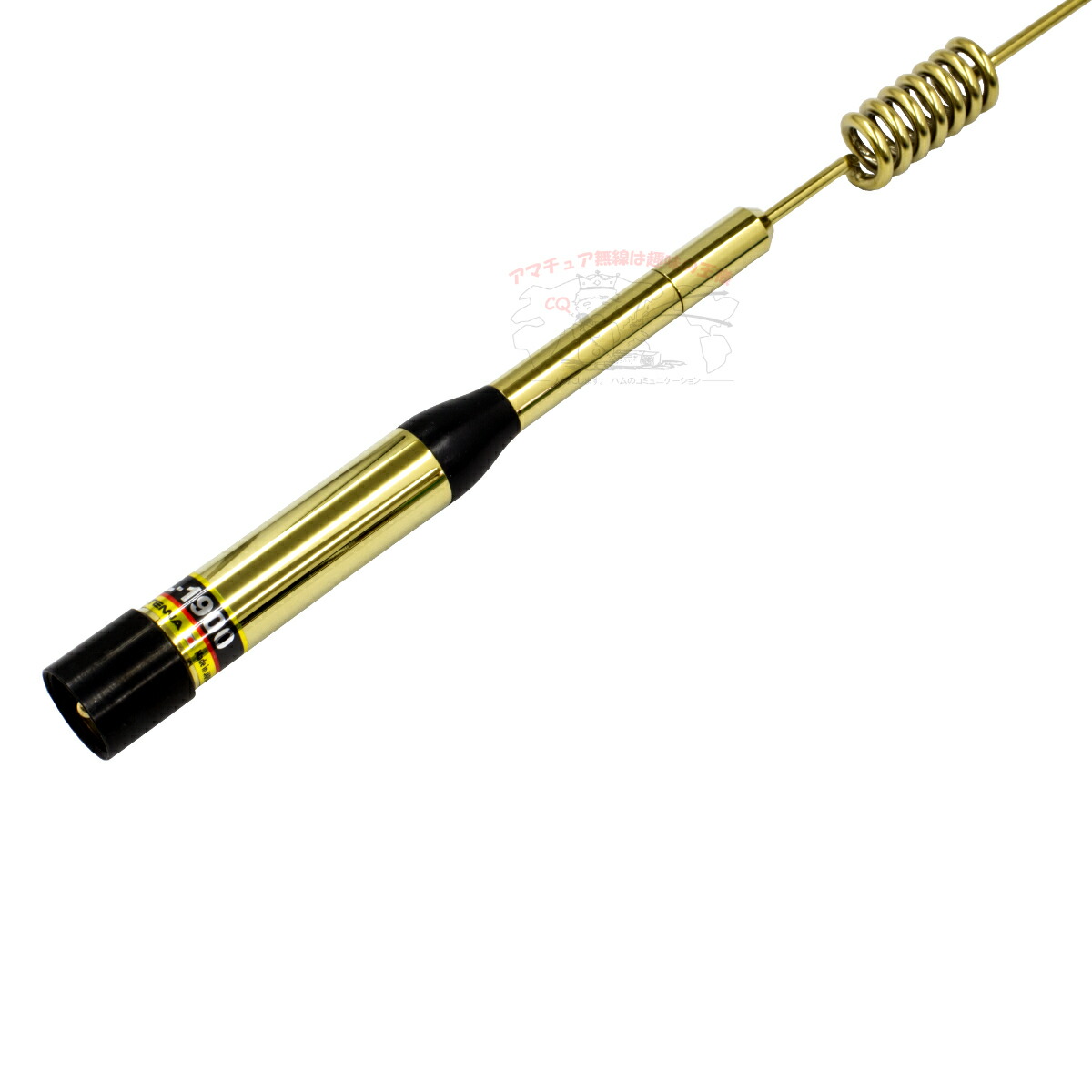 楽天市場】CHL-1900G ゴールドバージョン コメット 144/430MHz ノン