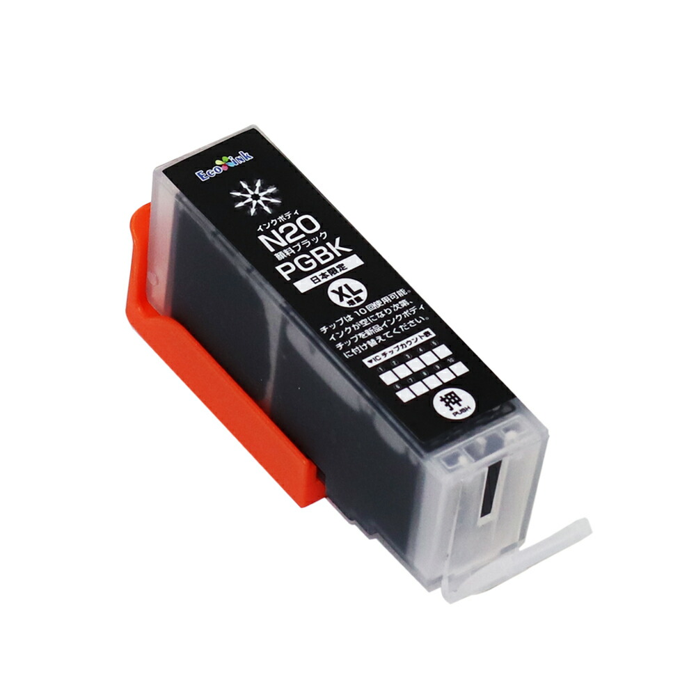 cg-n20-pgbk-w.jpg