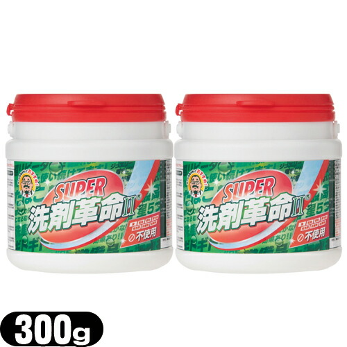 楽天市場】洗剤革命の通販