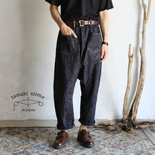 楽天市場】tamaki niime(タマキ ニイメ) 玉木新雌 deniime zengo size2