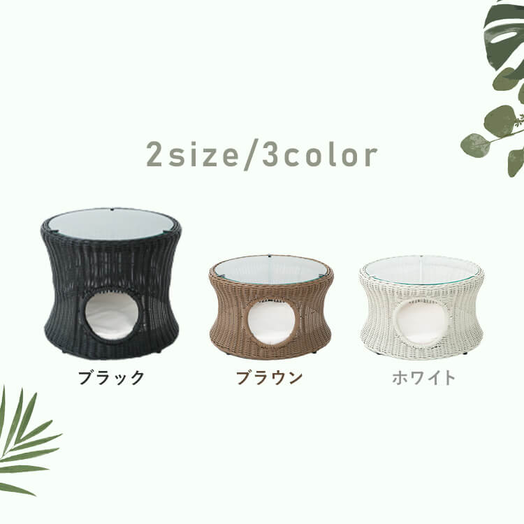 ペットハウス＆テーブル 丸型 大 ブラウン Amazon.co.jp: アイリス