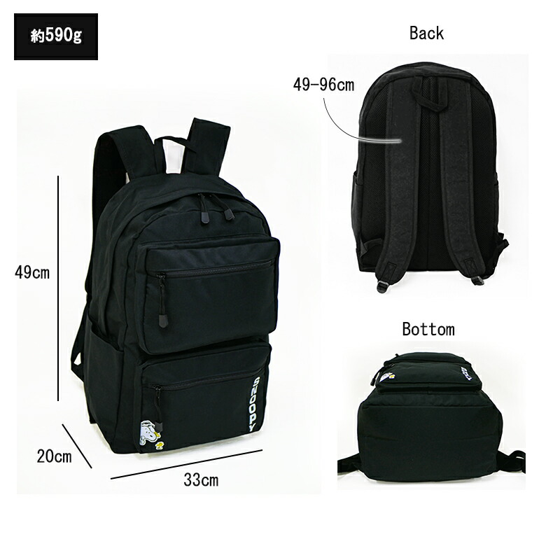 RADWIMPS TOUR 2020 リュック RADWIMPS TOUR 2020 リュック RADWIMPS