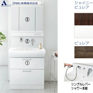 楽天市場】m753afl2 2の通販