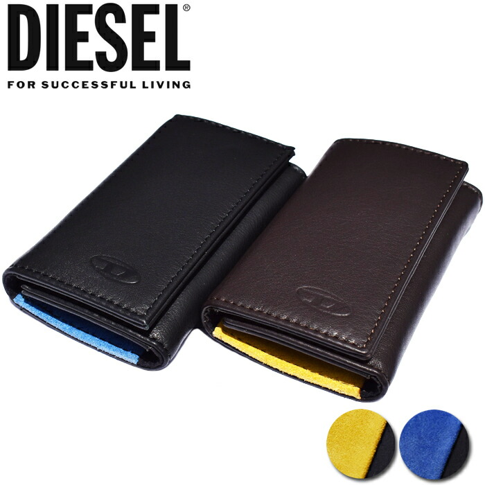 DIESEL 三つ折りキーケース パスケース 【公式通販】