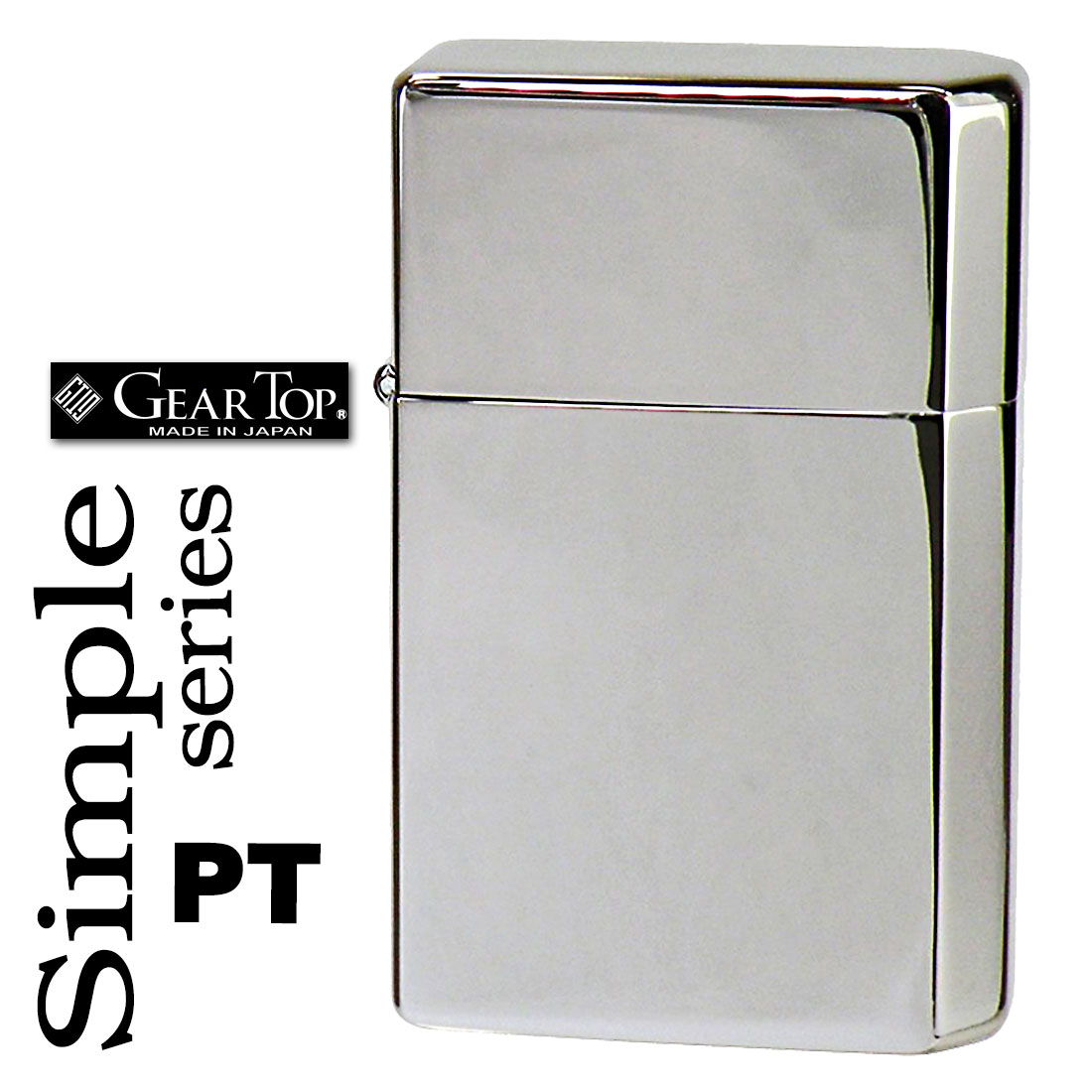 楽天市場】国産オイルライター GEAR TOP ギアトップ シンプルラインPT