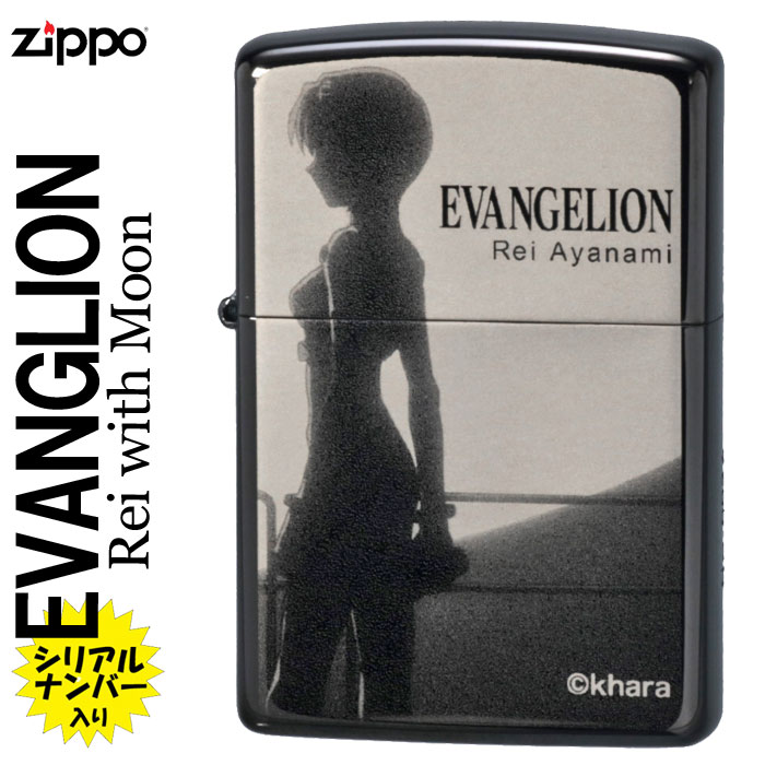 楽天市場】エヴァンゲリオン：貞本義行／ZIPPO［綾波レイ］ 新品
