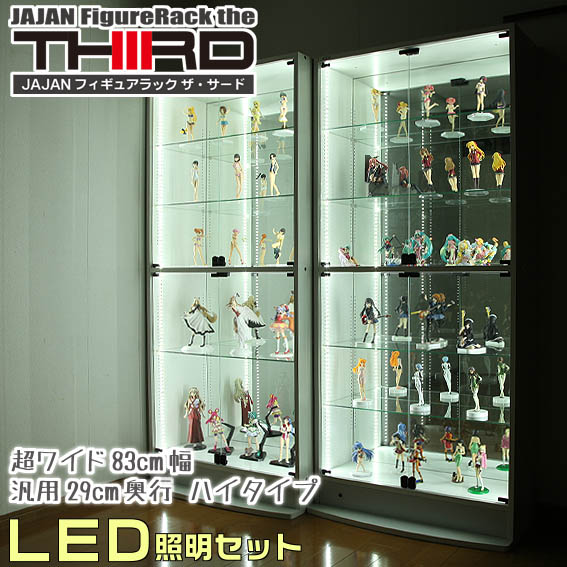 ゾイド フィギュアコレクション ディスプレイケース 付 ゾイド