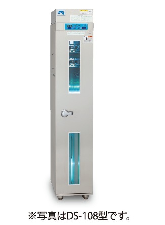楽天市場】イシダ厨機 紫外線殺菌庫 108型 幅300×奥行500×高さ1440(mm