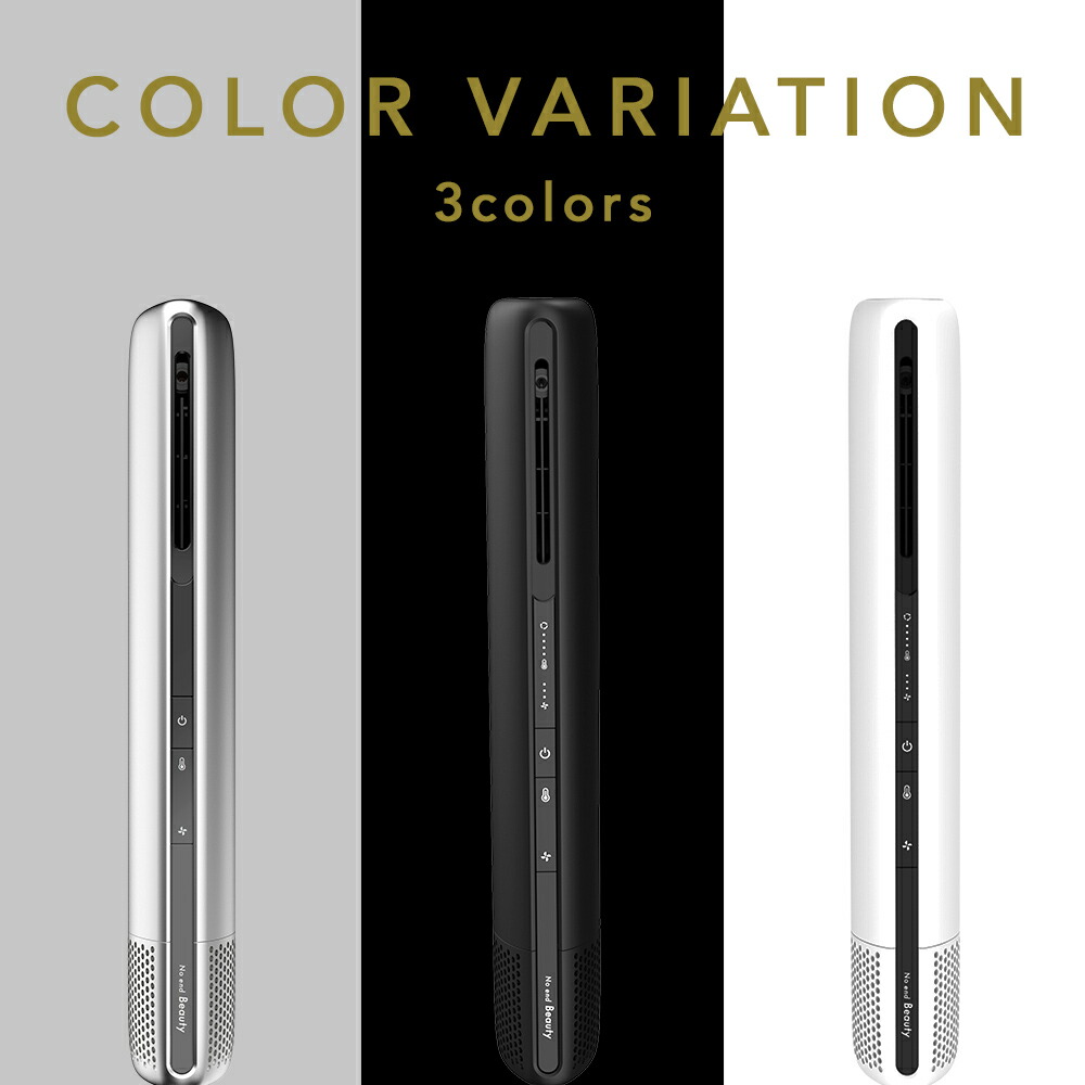 楽天市場】＼楽天CM紹介！【家電批評ベストバイ】／ Noend エアー