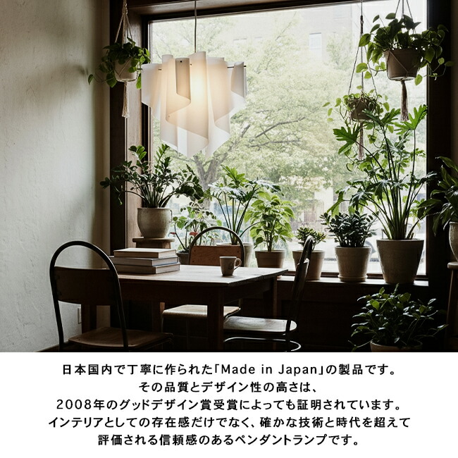 DI CLASSE auro-wood シーリングライト Mサイズ 北欧 モダン DI CLASSE