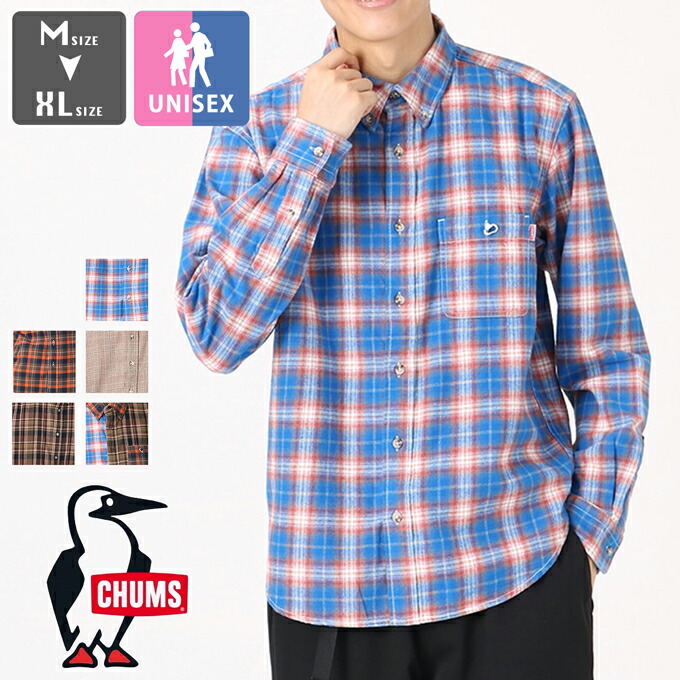 楽天市場】【SALE!!】 【 CHUMS チャムス 】 Plaid Nel Shirt チェック