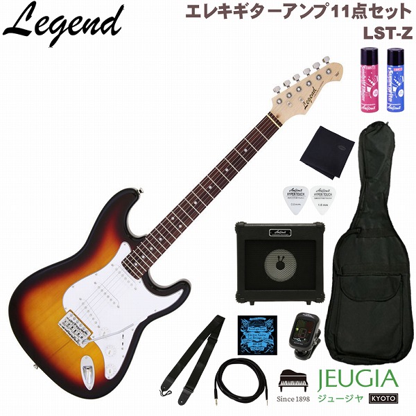 Legend ストラトタイプ エレキギター 3トーンブラウン Legend ストラト