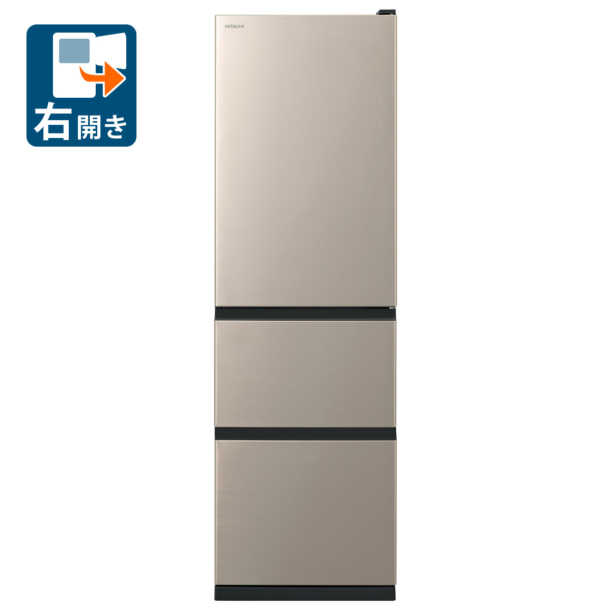 楽天市場】日立 315l 3ドア冷蔵庫の通販