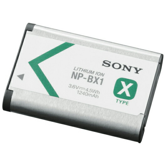 楽天市場】hdr－cx370 バッテリーの通販