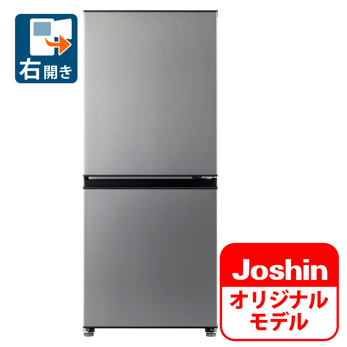 AQUA AQR-13G(S) 冷蔵庫 146L 2018年製 AQUA AQR-13G(S) 冷蔵庫 146L