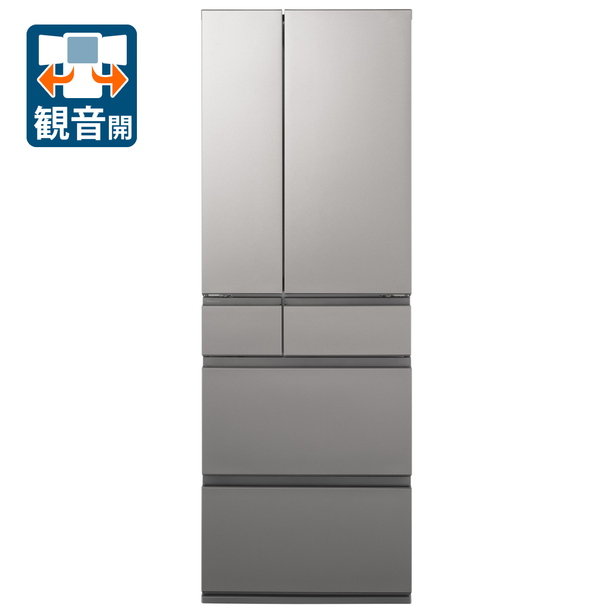 38取付無料！パナソニック自動製氷搭載！スタイリッシュシルバー6ドア