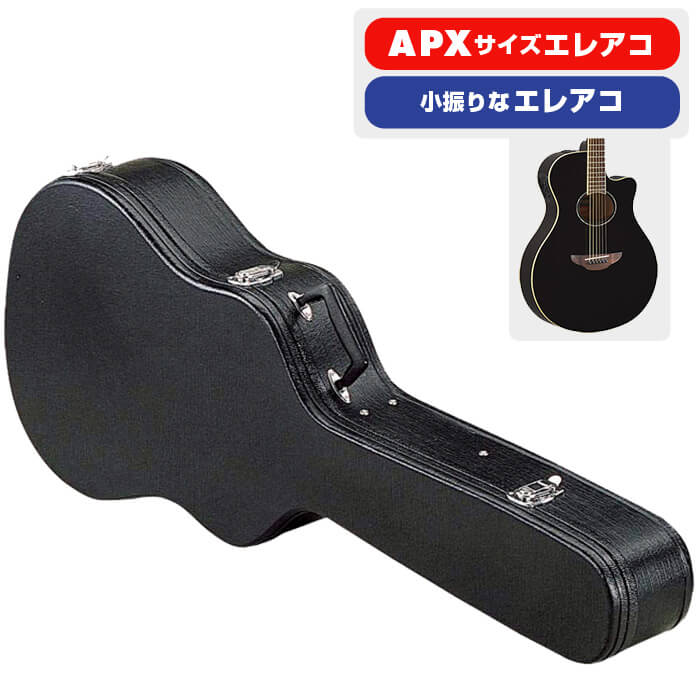YAMAHA オファー アコースティックギター ハードケース付き YAMAHA
