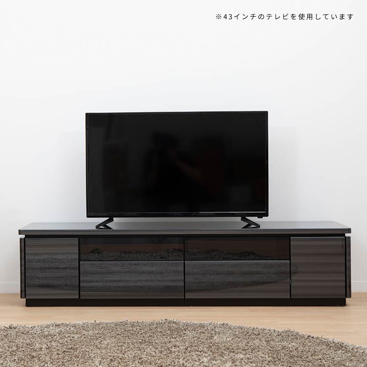 楽天市場】【12%OFFクーポン配布中!】 テレビ台 ローボード 240 cm 幅