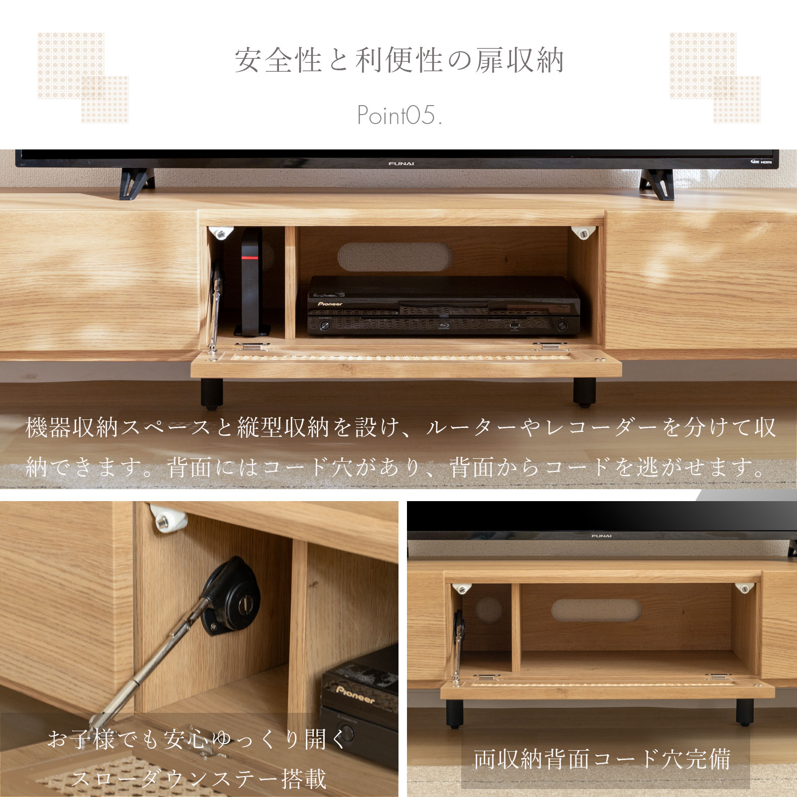 楽天市場】【12%OFFクーポン配布中!】 テレビボード 180 完成品 本体