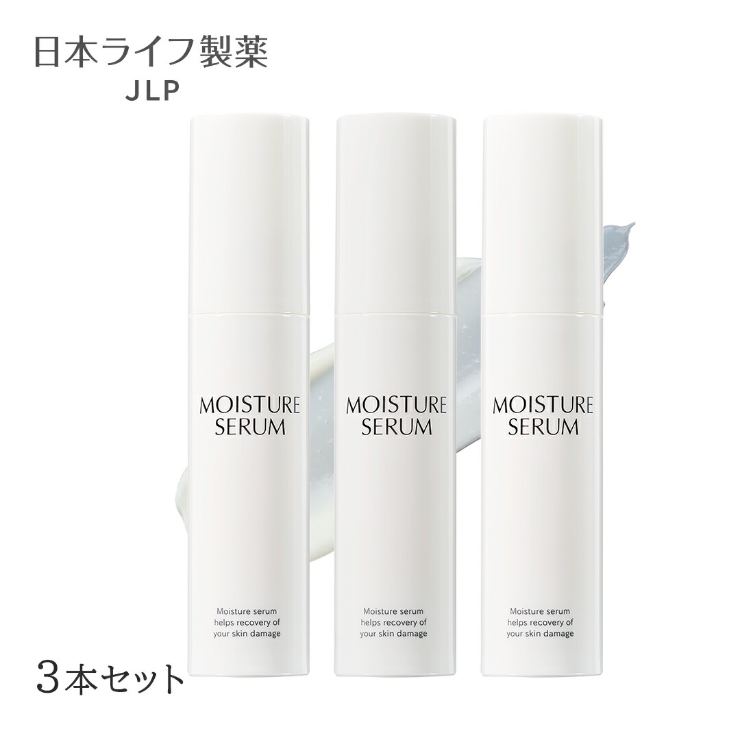 ベルセレージュ 化粧水 エッセンスBBup a DRY ベルセレージュ 化粧水
