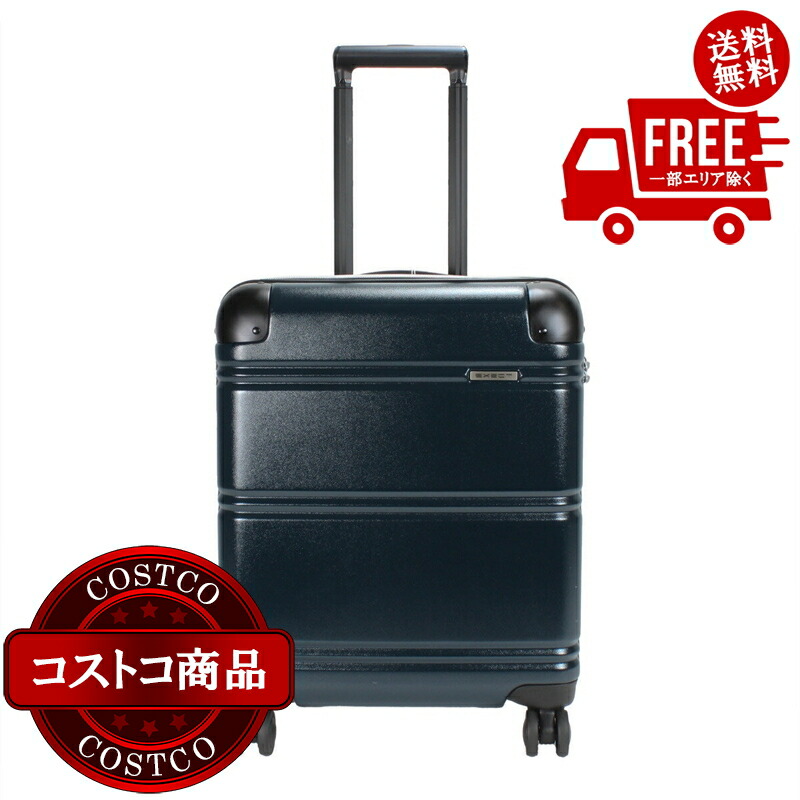 エース スーツケース ネイビー」の人気商品一覧 | 安い商品を通販