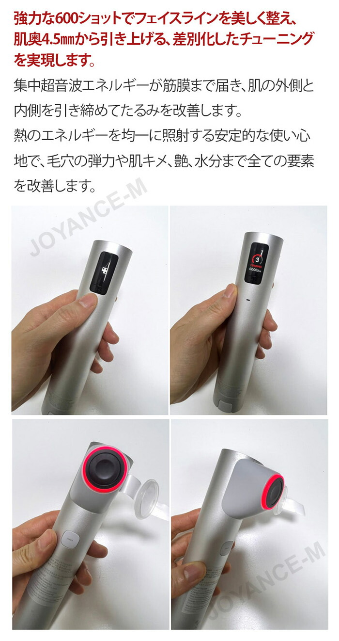 メディキューブ [エイジアール] ハイフォーカスショット 値下げ可