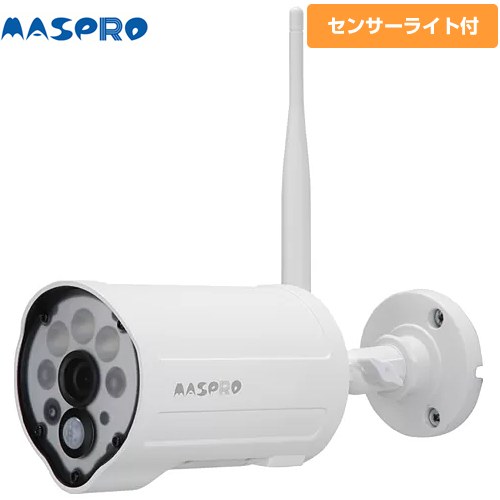 楽天市場】[WC3A-BCL] マスプロ 防犯カメラ 増設カメラ 警告・通話機能