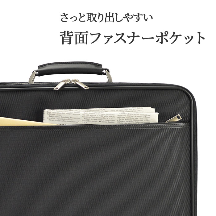 楽天市場】ソフトアタッシュケース ブリーフケース ビジネスバッグ